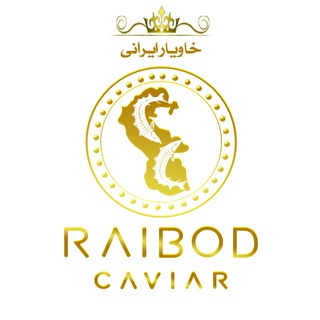 Telegram profile photo for رایبد خاویار