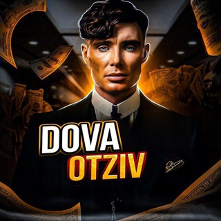 Telegram profile photo for DOVA OTZIV