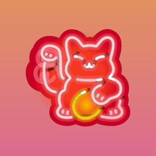 Telegram profile photo for Распродажа