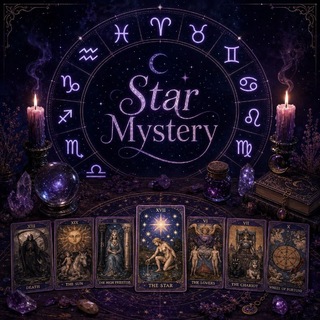 Telegram profile photo for 𓍢ִ໋ Star Mystery ⋆