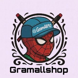 Telegram profile photo for Gramallshop🦧