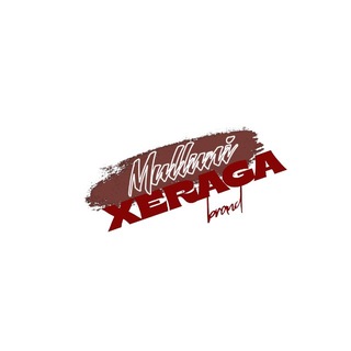 Telegram profile photo for XERAGA.SHOP