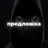 Telegram profile photo for аб посты