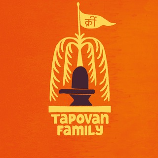 Telegram profile photo for Tapovan Family🔥🔱