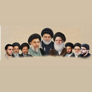 Telegram profile photo for سُلطـان الـكْوفَّة