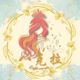 Telegram profile photo for 【八克拉】💎会员优惠活动