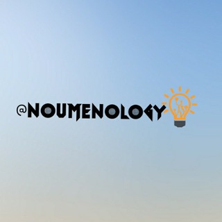 Telegram profile photo for نومنولوژی|شایان اویسی