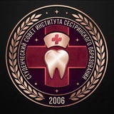 Telegram profile photo for ИСО ВГМУ ᥴⲧ𐔤ⲇ ᥴ𐔖ⲃᥱⲧ
