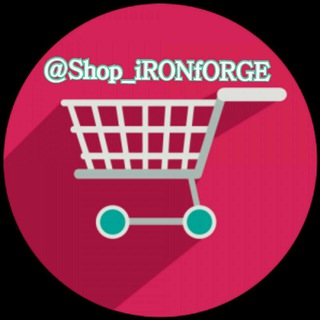 Telegram profile photo for فروشگاه اینترنتی آیرون فورژه