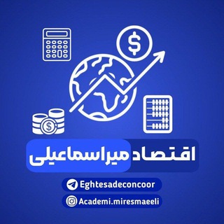 Telegram profile photo for نظرات و کارنامه ها در مورد پکیج ها
