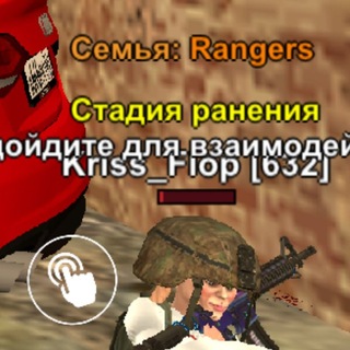 Telegram profile photo for закрыт