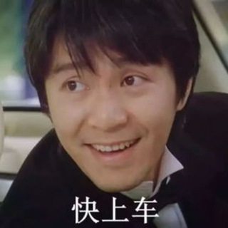 Telegram profile photo for 天天供货频道