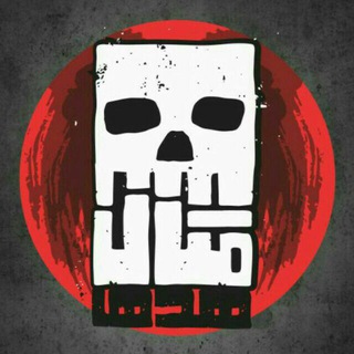 Telegram profile photo for Metalheads Club