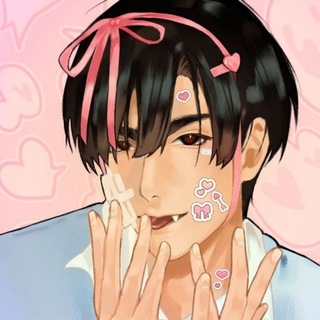 Telegram profile photo for микавиджи ♡.ᐟ