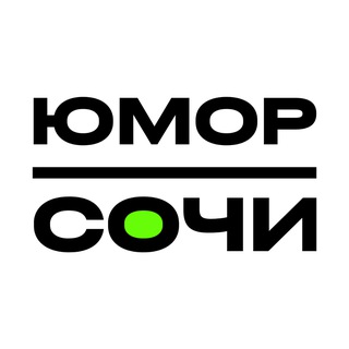 Telegram profile photo for ЮМОР l СОЧИ