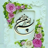 Telegram profile photo for آلبوم خاطرات شاهسوندها