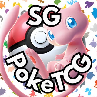 Telegram profile photo for SG PokeTCG’s Claims, Auctions & More
