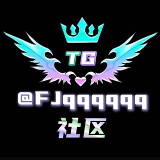 Telegram profile photo for 数字领域时代