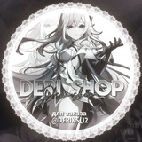 Telegram profile photo for 𓍯 ᗫeri shop. КМБП