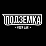 Telegram profile photo for ПОДЗЕМКА
