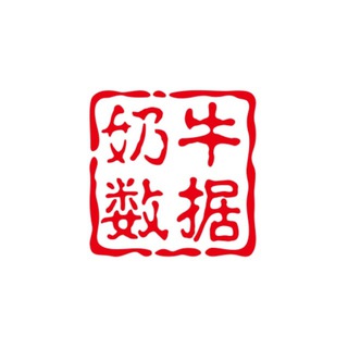 Telegram profile photo for 币安数据|海外数据|源头数据|印度数据