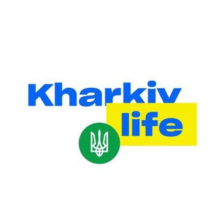 Telegram profile photo for Харьків life