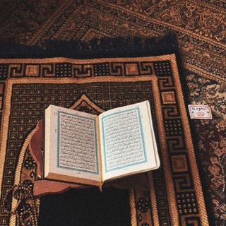Telegram profile photo for "وذكر فإن الذكرى تنفع المؤمنين"
