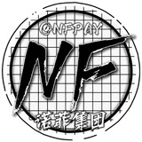 Telegram profile photo for 诺菲(NFPAY) 官方