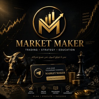 Telegram profile photo for Market maker📊