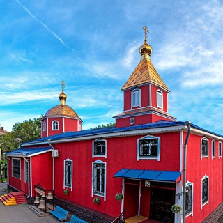 Telegram profile photo for Христорождественский собор города Хабаровска