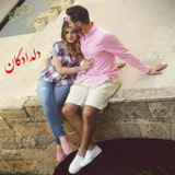 Telegram profile photo for دلِدأدگأنـًـ