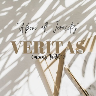 Telegram group profile photo for VERITAS HUB 💎