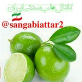 Telegram profile photo for کانال طب سنتی ایران