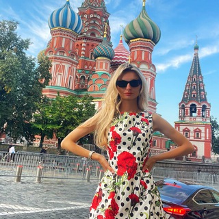 Telegram profile photo for РУССКАЯ КАТЯ❤️🔥