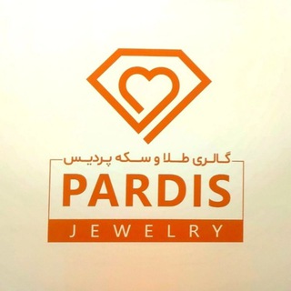 Telegram profile photo for گالری طلا و سکه پردیس