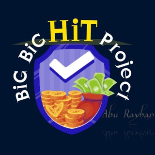 Telegram profile photo for 💸Big Big Hit Project💰