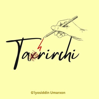 Telegram profile photo for Таҳрирчи