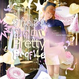 Telegram profile photo for 𝆹ִ ۪𝒯h͙at's ⸼ֵ𝑌our ᖘr3tty ࣮۫𝔓rofile ᮫᷼ 🧁ִ۪۪ٜ