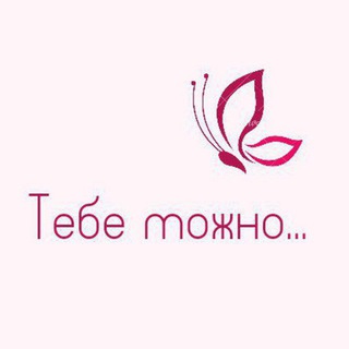 Telegram group profile photo for Мероприятия в Москве | Нетворкинг