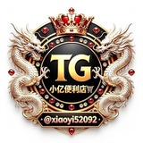 Telegram profile photo for 开通会员|能量租赁|TRX兑换