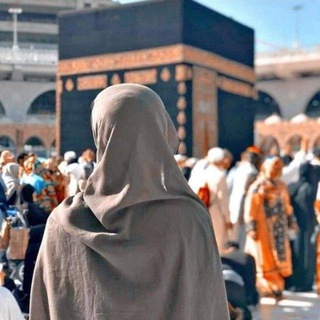 Telegram profile photo for الجنه تناديك 🤍.