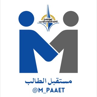 Telegram profile photo for سناب مستقبل الطالب 👷🏻♂️📚
