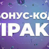 Telegram profile photo for Самые надежные онлайн казинo игра