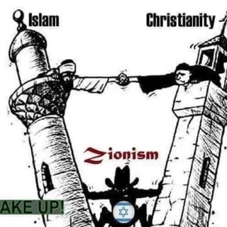 Telegram profile photo for Christentum Bibel Islam Koran Fakten Frieden Wahrheiten