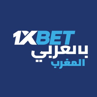 Telegram profile photo for سبورت المغرب