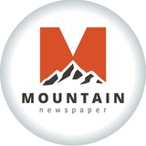Telegram profile photo for روزنامه کوهستان