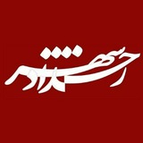 Telegram profile photo for رخدادشهر