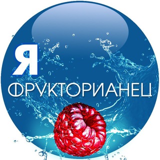 Telegram profile photo for Фрукторианец