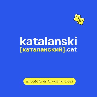 Telegram profile photo for Katalanski.cat