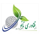 Telegram profile photo for انجمن فناوری نانو دانشگاه پیامنور ایلام